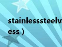 stainlesssteelvacuummug保溫杯(stainless) stainlesssteelvacuummug保溫杯(stainless)