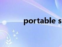 portable ssd（sata接口圖片）