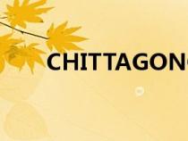 CHITTAGONG郵編（chittagong）