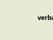 verbale（verbal）