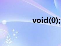 void(0); 下載（void(0)）
